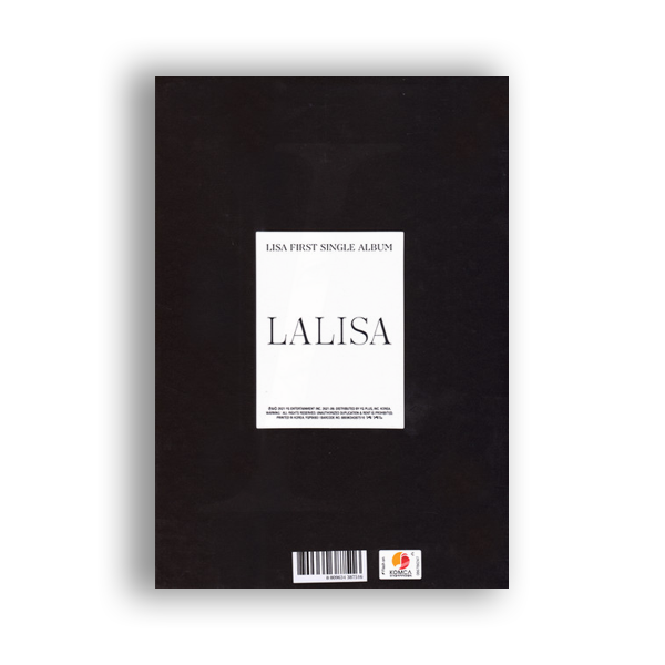 Blackback Shop now music store uae