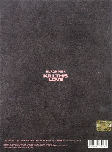 BLACKPINK - Kill This Love : 2nd Mini Album - CD