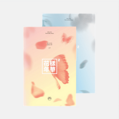 BTS - In The Mood For Love Pt. 2 : 4th Mini Album - CD