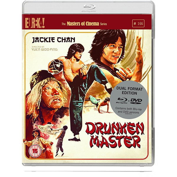 Drunken Master (1978) - Blu-ray/DVD