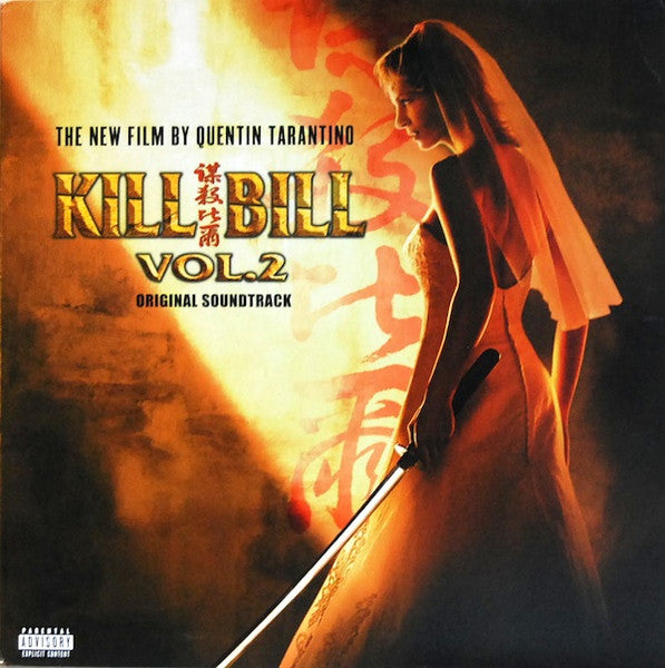 Various - Kill Bill Vol. 2 (Original Soundtrack) - LP