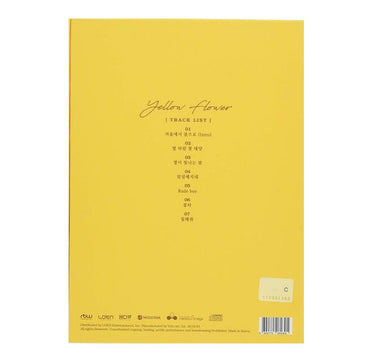 Mamamoo - Yellow Flower - CD