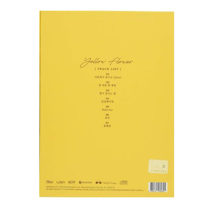 Mamamoo - Yellow Flower - CD