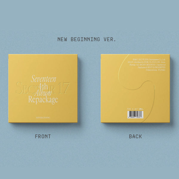Seventeen Album - (SECTOR 17 Vol. 4 Repackaging) - CD