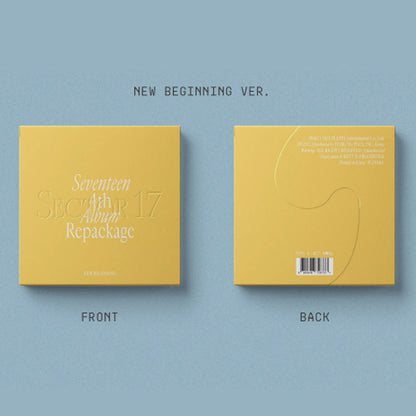 Seventeen Album - (SECTOR 17 Vol. 4 Repackaging) - CD