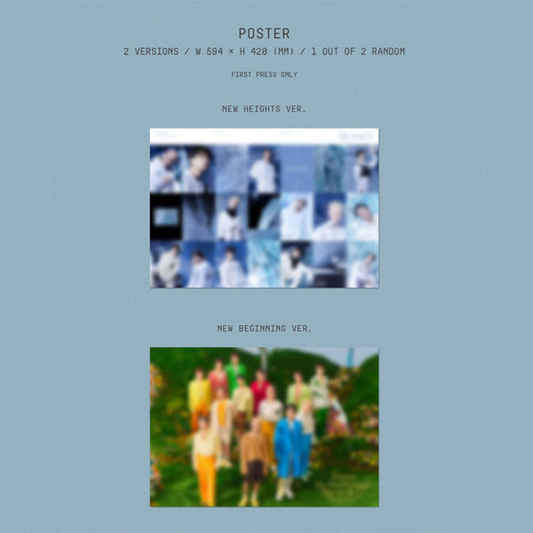 Seventeen Album - (SECTOR 17 Vol. 4 Repackaging) - CD