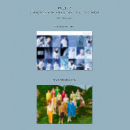 Seventeen Album - (SECTOR 17 Vol. 4 Repackaging) - CD