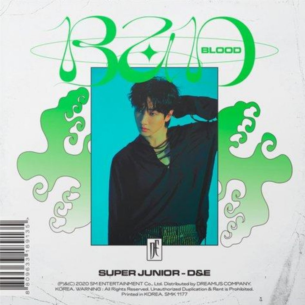 Super Junior {D&E} - BAD BLOOD (4th Mini Album) - CD. Cold blood version. Buy