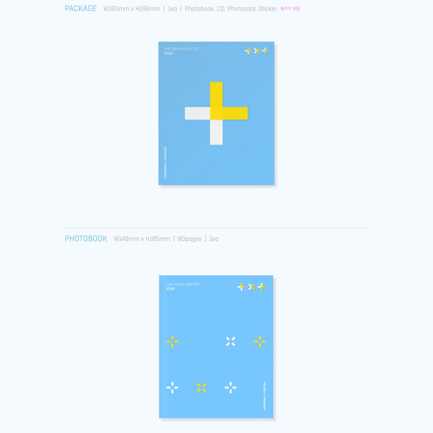 TXT (TOMORROW X TOGETHER) - Debut Album - The Dream Chapter: STAR - CD
