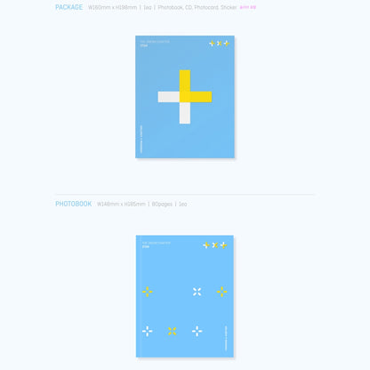 TXT (TOMORROW X TOGETHER) - Debut Album - The Dream Chapter: STAR - CD