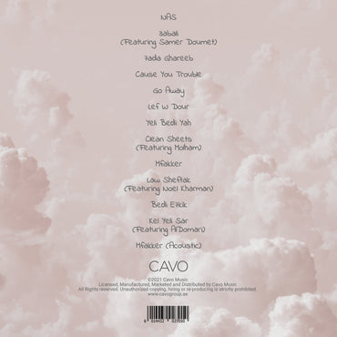 Ghaliaa - Kel Yeli Sar - CD