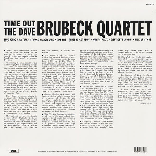 Dave Brubeck Quartet - Time Out - LP