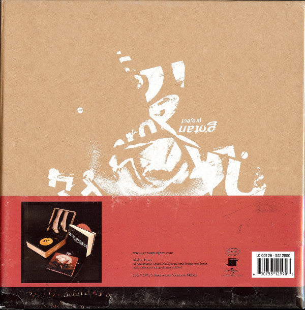Gotan Project - Gotan Object - 2CD+7" Box Set