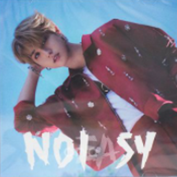 Stray Kids Album Vol. 2 - NOEASY (Jewel Case Ver.) - CD