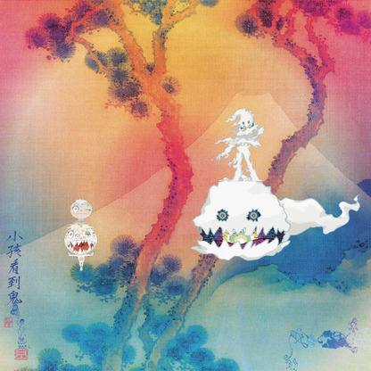 Kids See Ghosts - Kids See Ghosts - LP