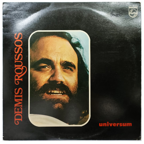 Démis Roussos - Universum - LP - (Used Vinyl)