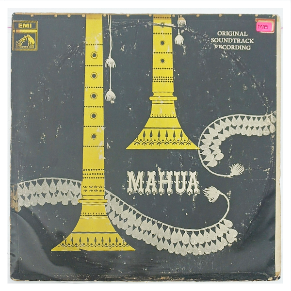 Sonik Omi - Mahua - LP - (Used Vinyl)