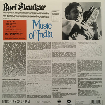 Ravi Shankar, Alla Rakha - Rāgas And Tālas - LP