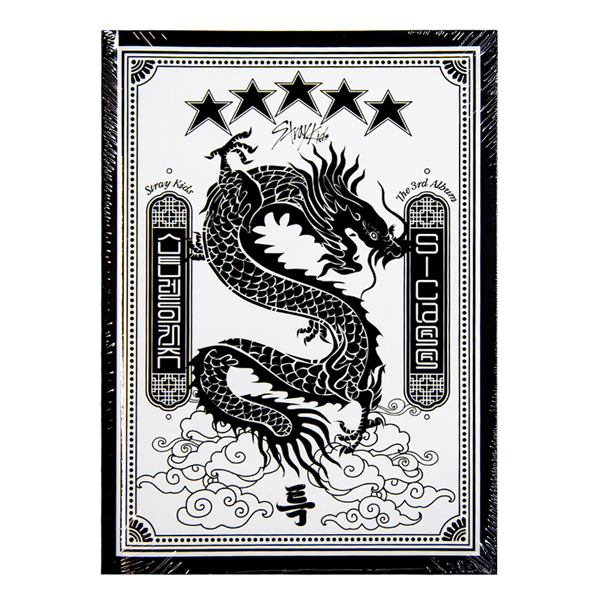 Stray Kids 3rd Album - 5-STAR - Strandard Ver. - CD. Shop now online in UAE