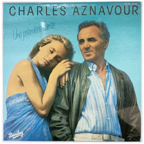 Charles Aznavour - Une Premiere danse - LP - (Used Vinyl)