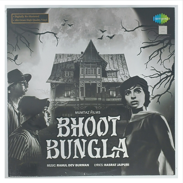 R.D. Burman - Bhoot Bungla - LP - (Used Vinyl)