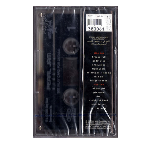 Pearl Jam - Binaural  - K7