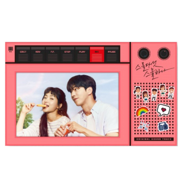 OST - AVN Twenty Five Twenty One - CD. Shop now online in UAE