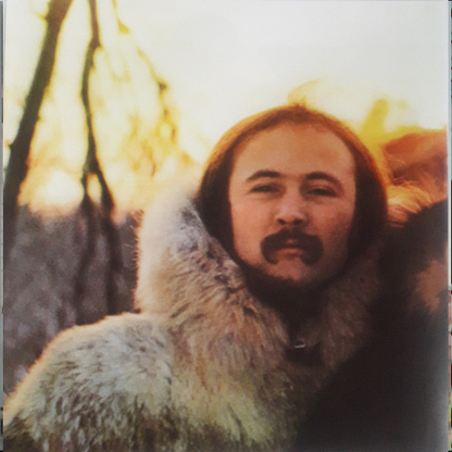 Crosby, Stills & Nash - Crosby Stills & Nash - LP