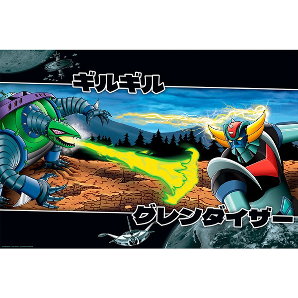Poster - GRENDIZER - Grendizer vs Giru Giru