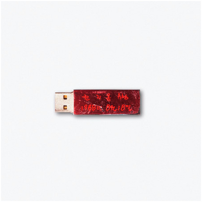 G-DRAGON – EP - KWON JI YONG - USB TYPE