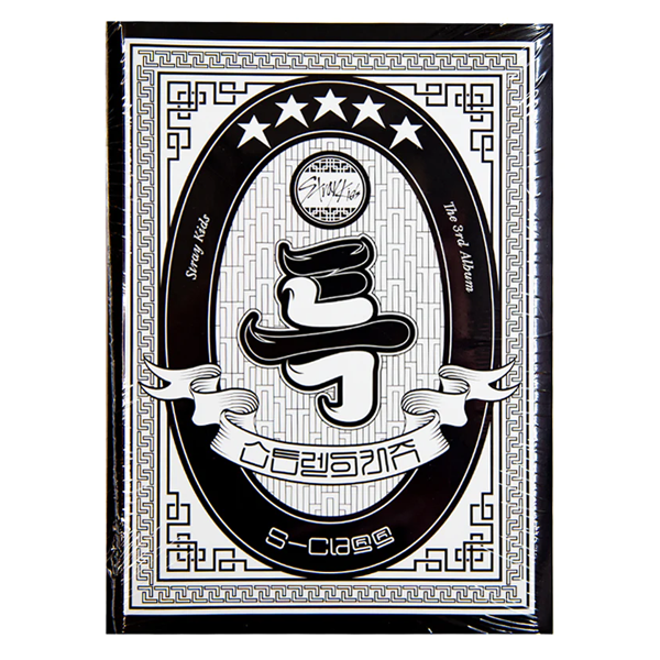 Stray Kids 3rd Album - 5-STAR - Strandard Ver. - CD. Buy now online in UAE