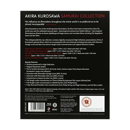 Buy Akira Kurosawa - The Samurai Collection - Blu-ray.  Now available online in UAE