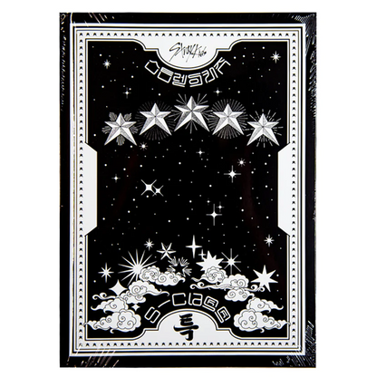 Stray Kids 3rd Album - 5-STAR - Strandard Ver. - CD. Shop now music store dubai